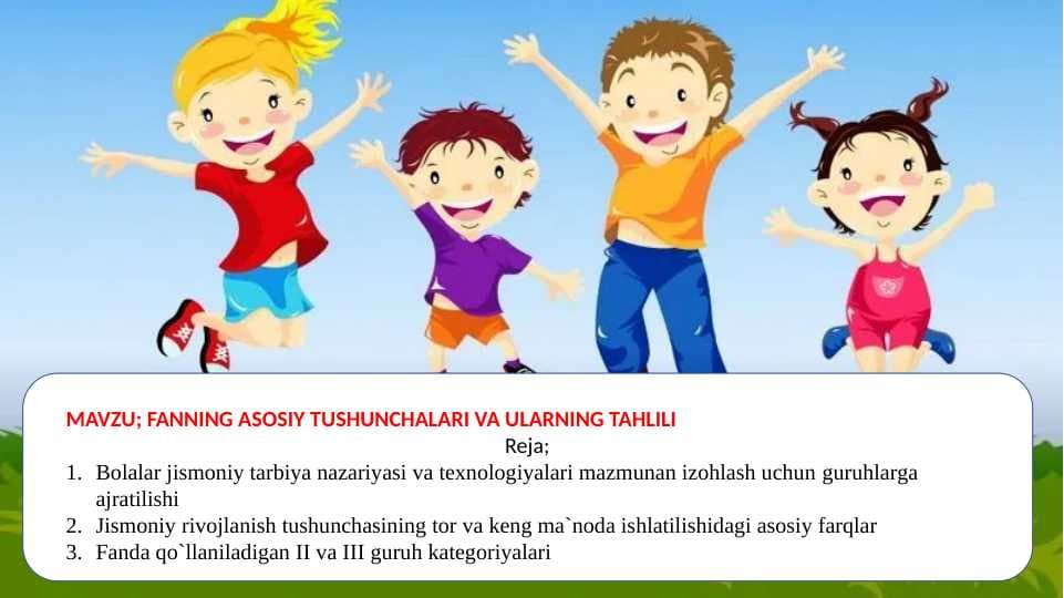 FANNING ASOSIY TUSHUNCHALARI VA ULARNING TAHLILI