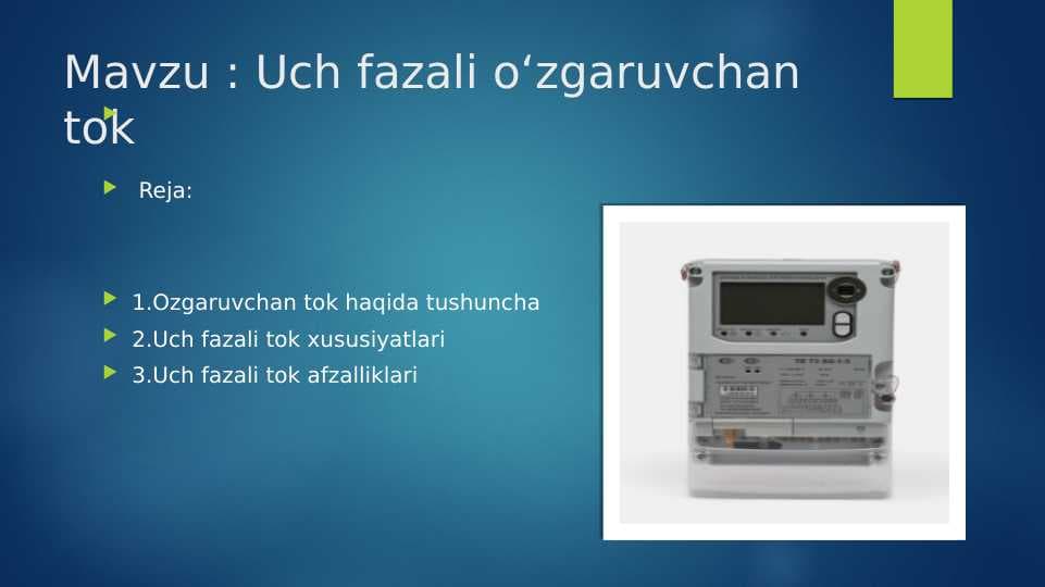 Uch fazali o‘zgaruvchan tok