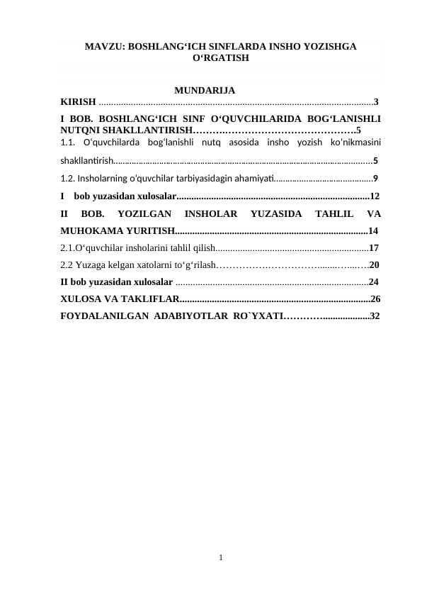 BOSHLANGʻICH SINFLARDA INSHO YOZISHGA OʻRGATISH
