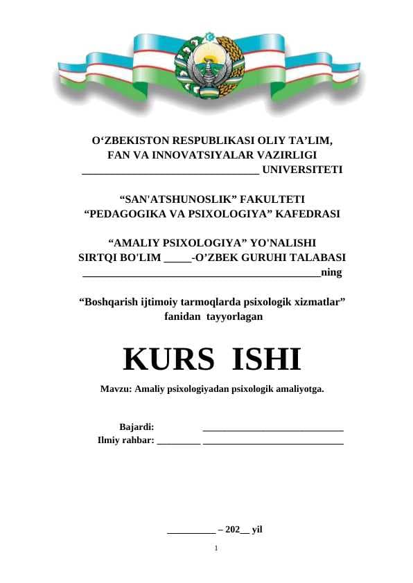 Amaliy psixologiyadan psixologik amaliyotga