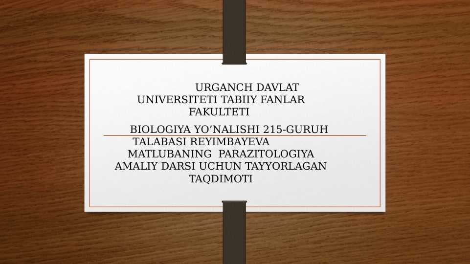 Parazitologiya.INFUZORIYALAR.IXTIOFTIRIUSLAR VA BALANDIYALAR.TARQALISHI,ASOSIY TURLARI,ZARAR VAPROFILAKTIKASI.mavzusida ppt.