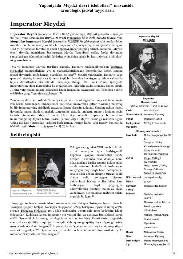 Yaponiyada  Meydzi  davri  islohotlari”  mavzusida  xronologik 24