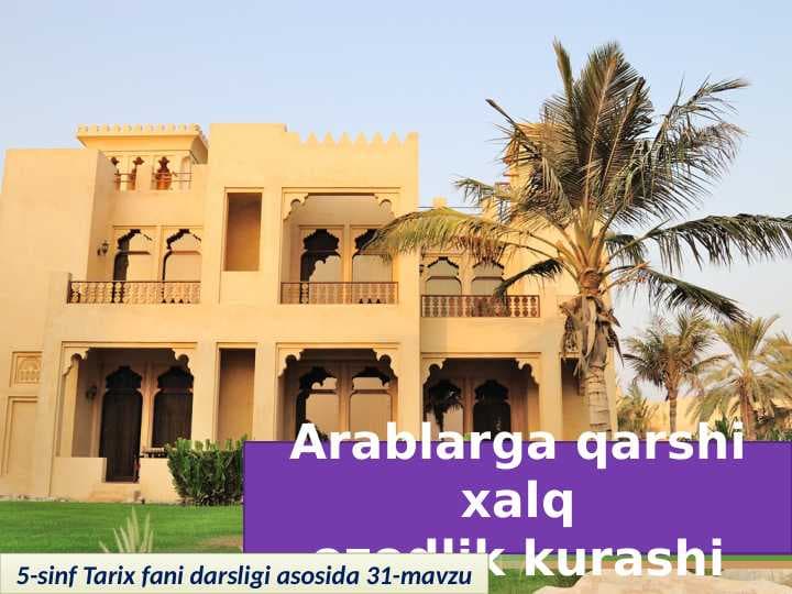 Arablarga qarshi xalq qo'zg'oloni
