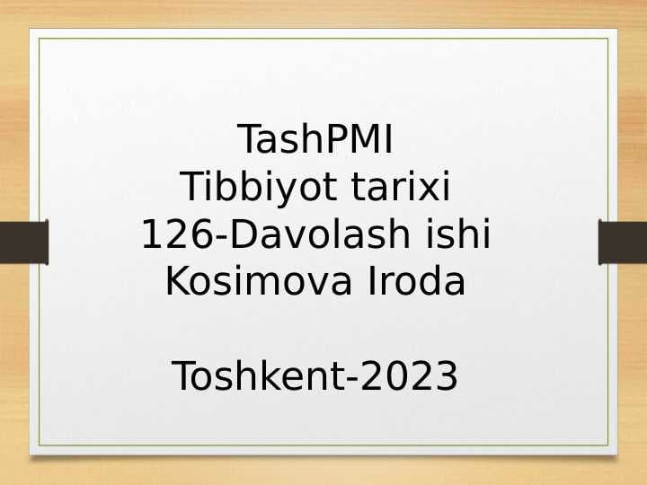 Buyuk temuriylar davrida tibbiyotning rivoilanishi