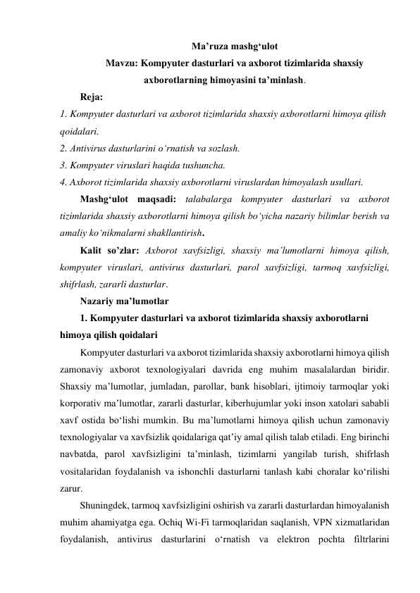 KOMPYUTER DASTURLARI VA  AXBOROT TIZIMLARIDA SHAXSIY  AXBOROTLARNING HIMOYASINI  TA’MINLASH