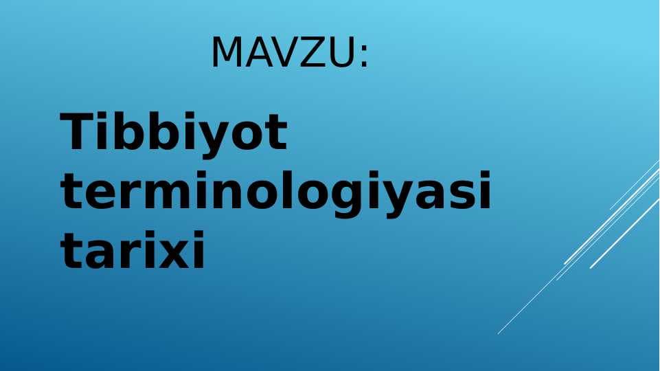 Tibbiyot terminologiyasi tarixi