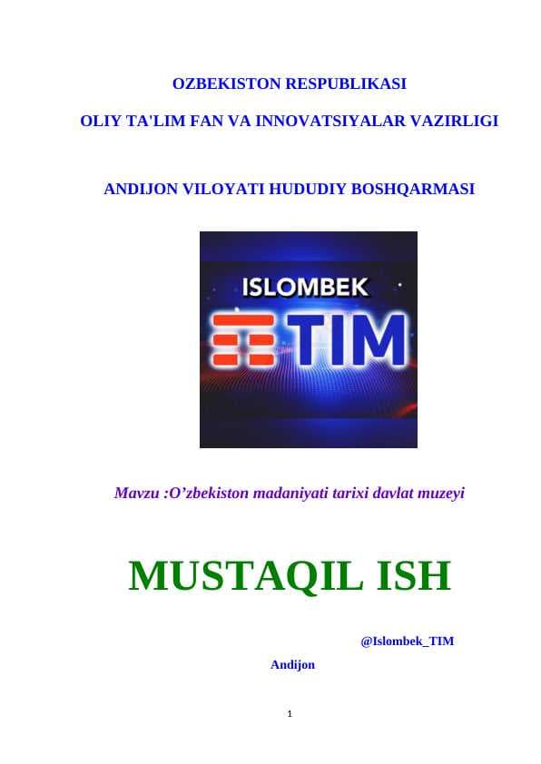 O'zbekiston Madaniyati tarixi davlat muzeyi
