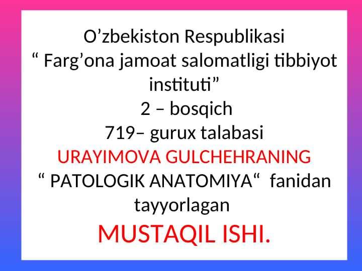 ARALASH DISTROFILYALAR АРАЛАШ ДИСТРОФИЯЛАР
