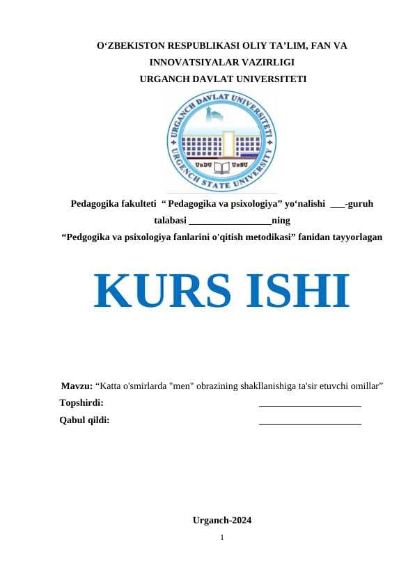Katta o'smirlarda "men" obrazining shakllanishiga ta'sir etuvchi omillar