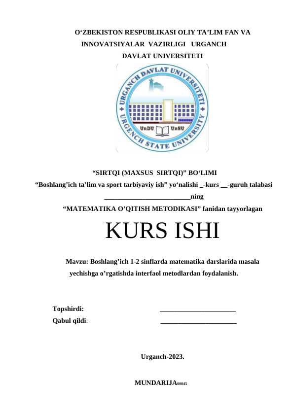 Boshlang’ich 1-2 sinflarda matematika darslarida masala yechishga o’rgatishda interfaol metodlardan foydalanish
