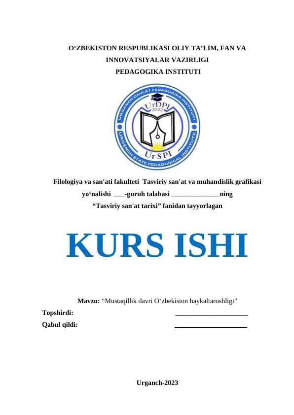 Mustaqillik davri O‘zbekiston haykaltaroshligi