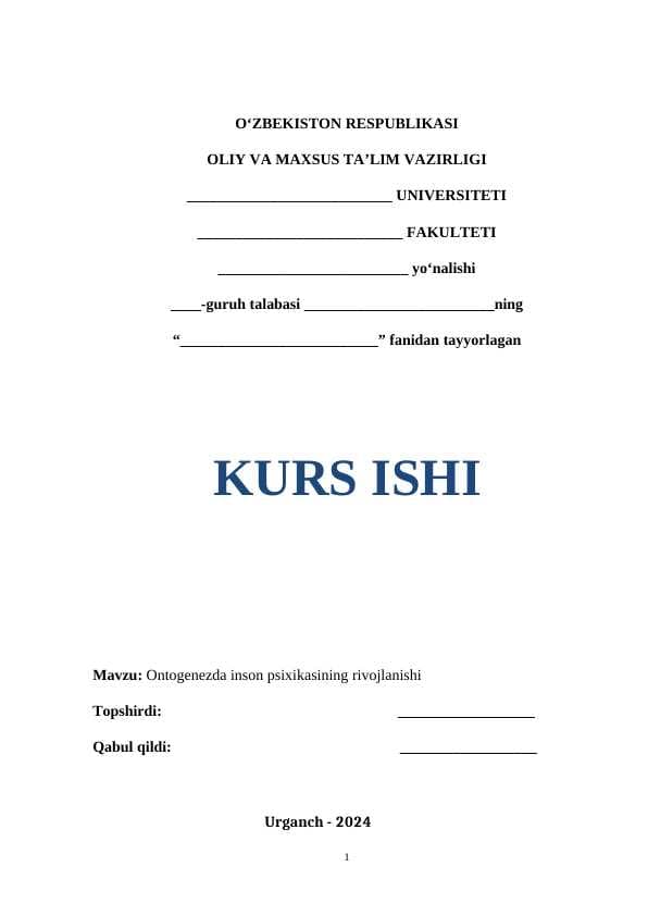 Ontogenezda inson psixikasining rivojlanishi