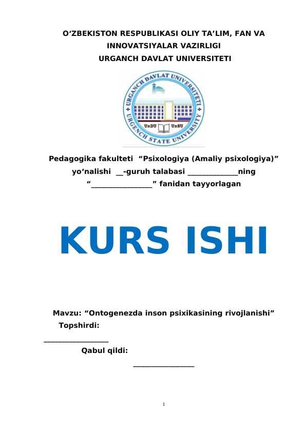 Ontogenezda inson psixikasining rivojlanishi