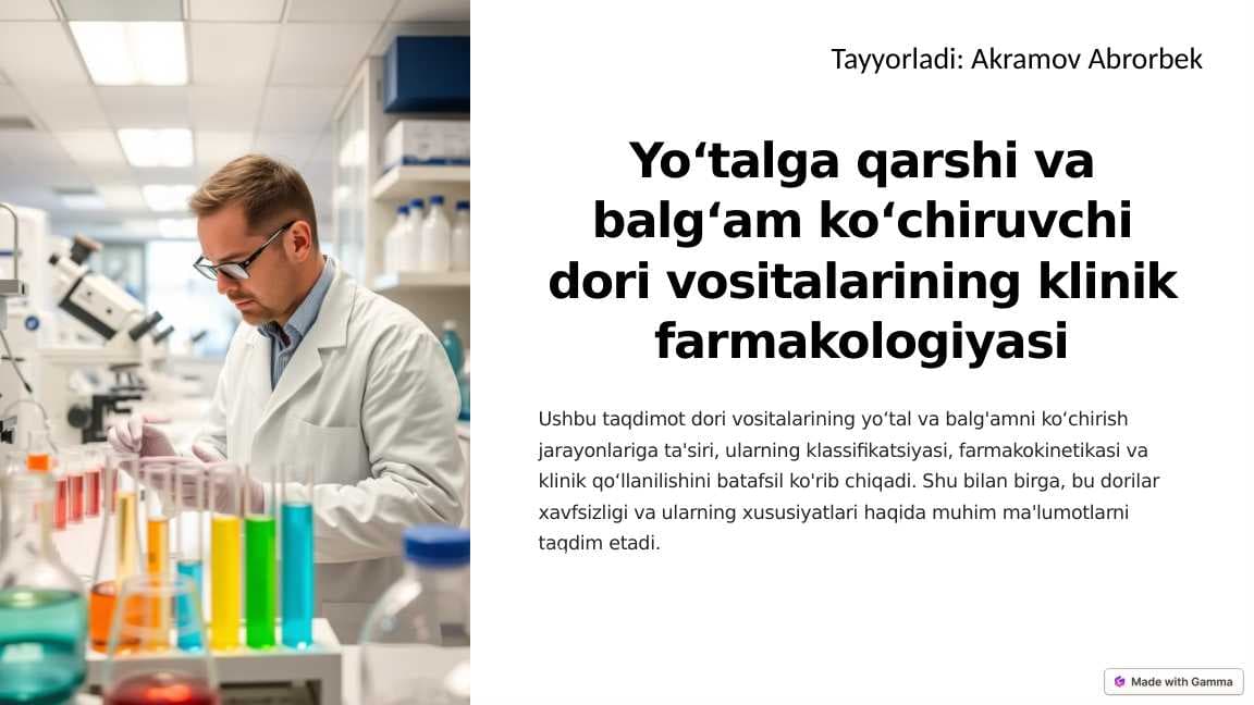 Yoʻtalga qarshi va balgʻam koʻchiruvchi dori vositalarining klinik farmakologiyasi