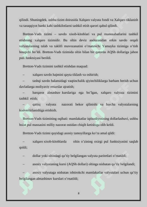 O’zbekiston Respublikasi valyuta siyosati  tahlili.