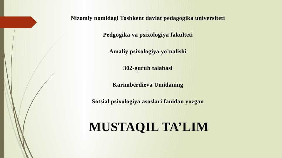 Guruhlararo munosabatlar.