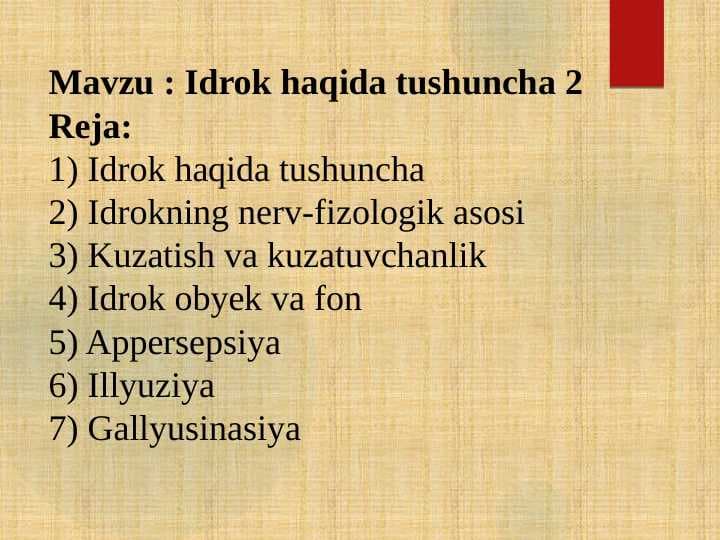 Idrok haqida tushuncha 2