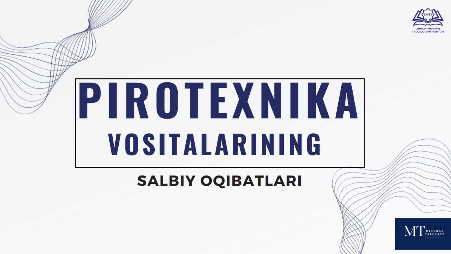 perotexnika