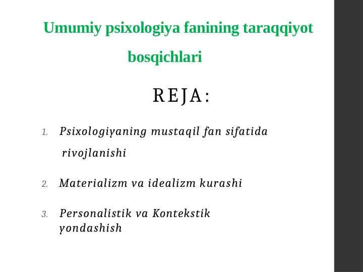 Umumiy psixologiya fanining taraqqiyot bosqichlari