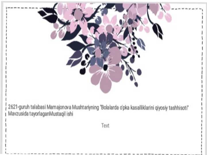 Bolalarda oʻpka kasalliklari