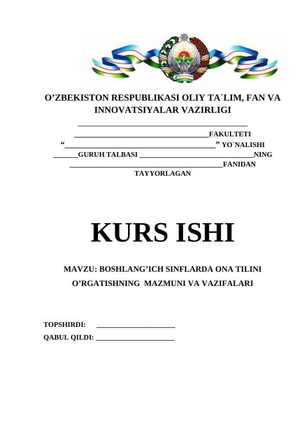 BOSHLANG’ICH SINFLARDA ONA TILINI O’RGATISHNING  MAZMUNI VA VAZIFALARI