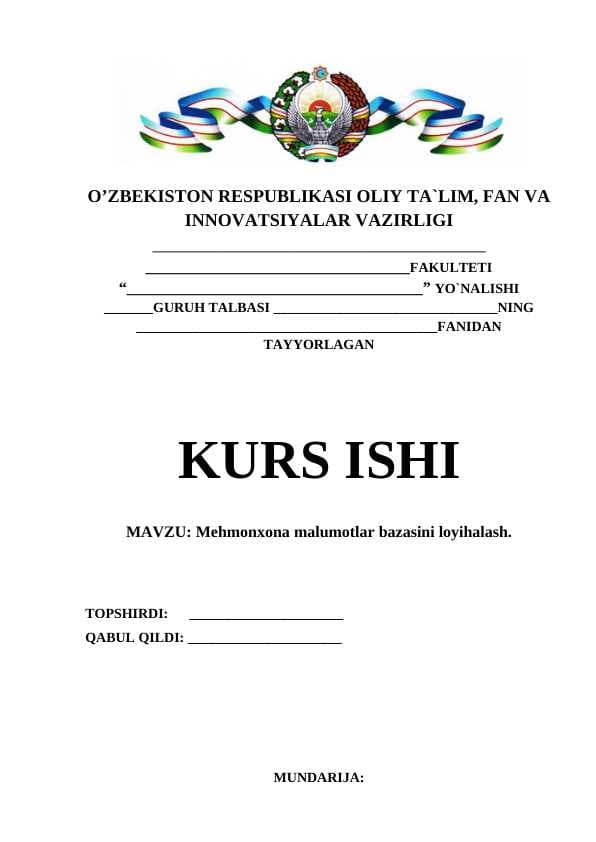 Mehmonxona malumotlar bazasini loyihalash