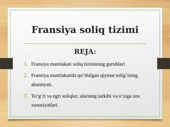Fransiya soliq tizimi