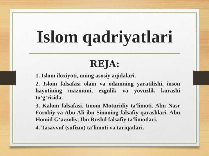 Islom qadriyatlari