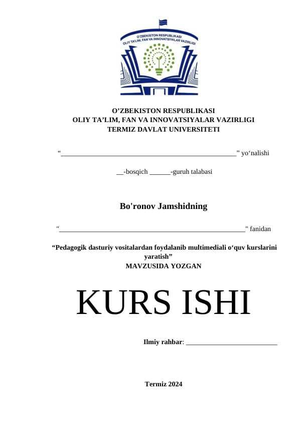 Pedagogik dasturiy vositalardan foydalanib multimediali o‘quv kurslarini yaratish