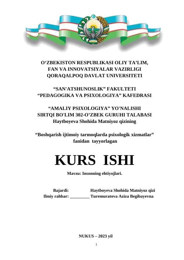 Insonning ehtiyojlari -  КУРС ИШИ