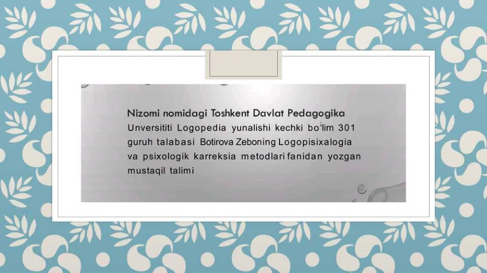 Sistemali nutq buzilishlari boʻlgan bolalarning psixologik xususiyatlari (bilish jarayonlari xissiy- irodaviy soxasi shaxslararo munosabat, faoliyati) ularni tekshirish va korreksiyalash