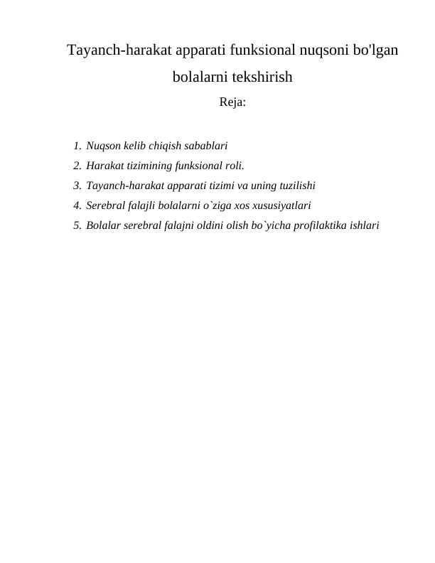 Tayanch-harakat apparati funksional nuqsoni bo'lgan bolalarni tekshirish