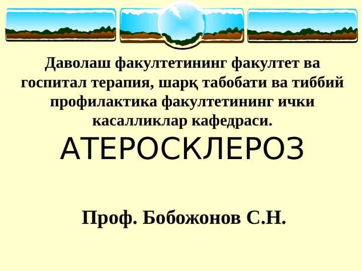 Ateroskleroz