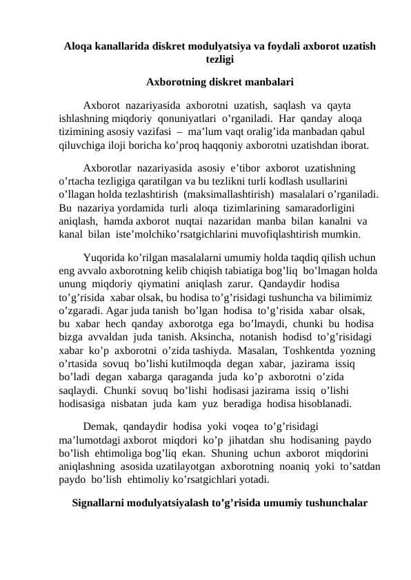 Aloqa kanallarida diskret modulyatsiya va foydali axborot uzatish tezligi