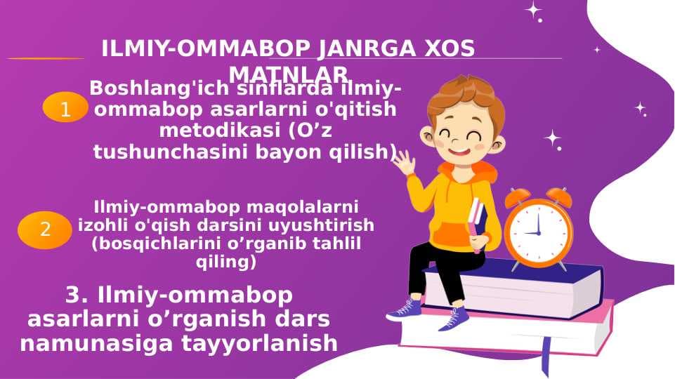 Ilmiy ommabop janrga xos matnlar