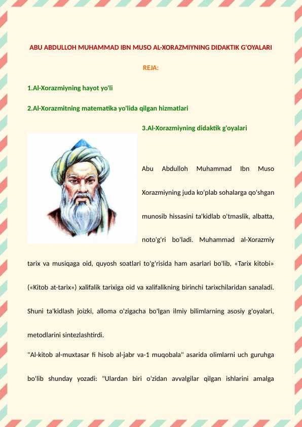 Abu Abdulloh Muhammad ibn Muso al-Xorazmiyning didaktik g'oyalari