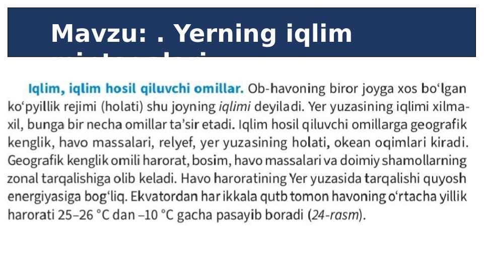 Yerning iqlim mintaqalari