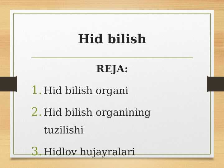 Hid bilish