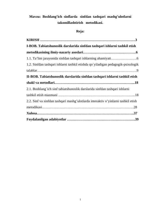 Boshlangʻich sinflarda sinfdan tashqari mashgʻulotlarni takomillashtirish metodikasi