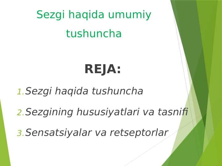 Sezgi haqida umumiy tushuncha