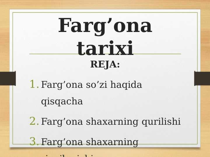 Farg’ona tarixi