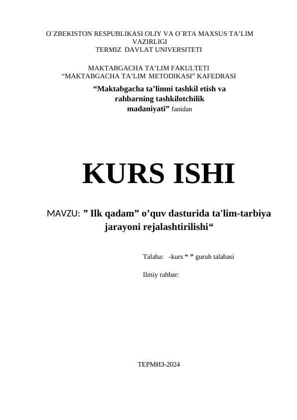 ” Ilk qadam” o’quv dasturida ta'lim-tarbiya jarayoni rejalashtirilishi“