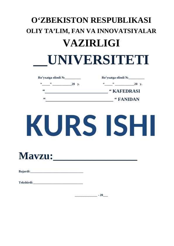 Invers balandlikni hosil qilish usullari