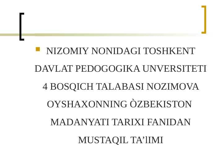 Xorazm madaniyati