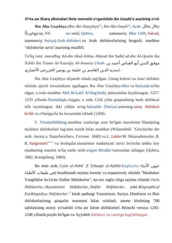 O'rta asr Sharq allomalari ilmiy merosini o'rganishda Ibn Usaybi'a asarining o'rni 24