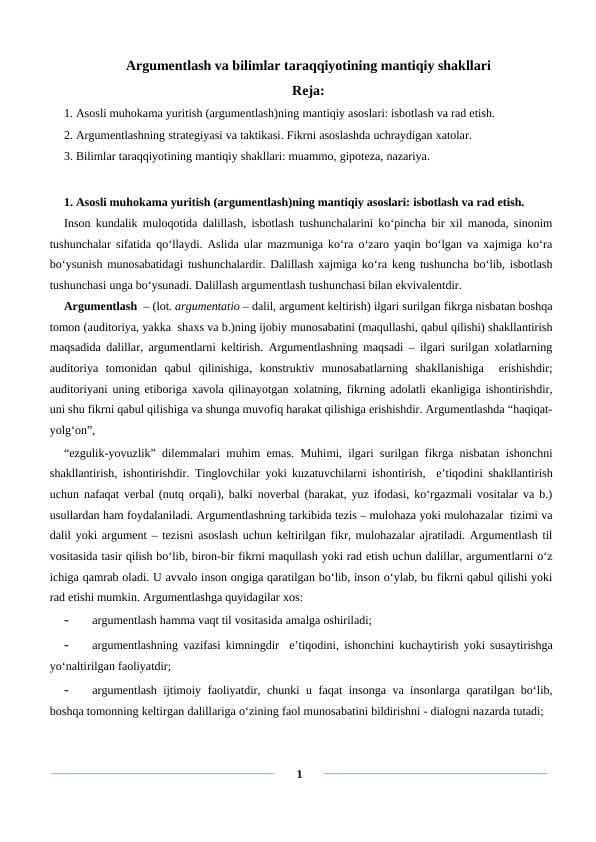 Argumentlash va bilimlar taraqqiyotining mantiqiy shakllari