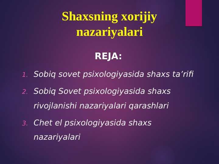 Shaxsning xorijiy nazariyalari