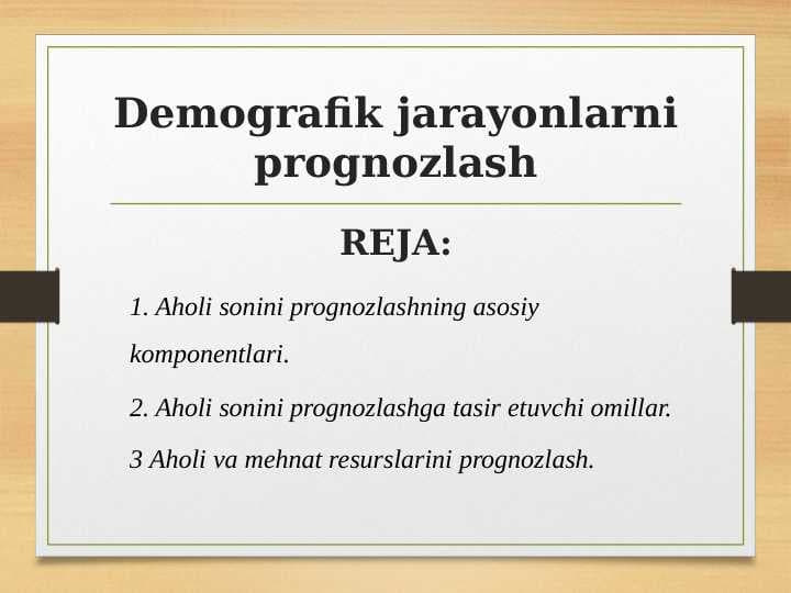 Demografik jarayonlarni prognozlash