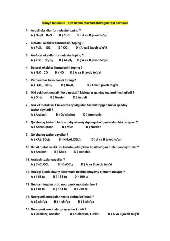 Kimyo fanidan mavzulastirilgan test, javoblari bilan / 8-sinf uchun.
