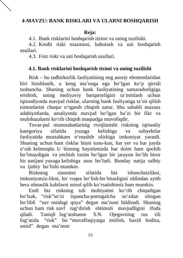 BANK RISKLARI VA ULARNI BOSHQARISH